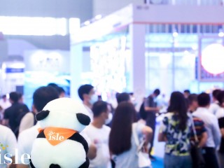 深圳国际智慧显示及系统集成展览会 ISLE