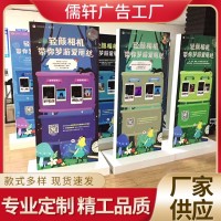 高清写真KT板喷绘 户外海报广告宣传印刷 徐州广告